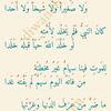 abdellahi285