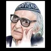 Abdullah Saade