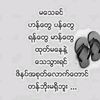 htaywinaung278