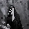 ᷂أزولـة