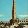bar_bia2