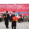 anansitsamuntasar