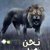 brahimbahria988