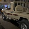 الأسطورة 505