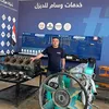 وسام حيدر