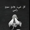 m4__16n