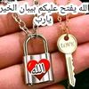 userh7mllgxbb3
