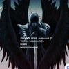 angell29031987