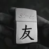 siliceoriginal