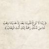 rcov___