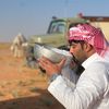 abo_shayaa