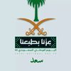 saed_48