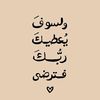 djfbdh8