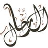 abujrouh1