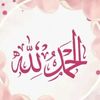 bismaqaim