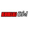 kumjai2428