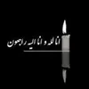 user2610905620386