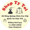 Shoptytoi
