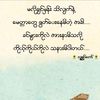 kyaw.zin7813