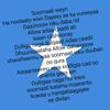mohamedabdullahimire1