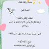 user7593339118282