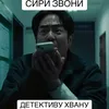 meow_v11