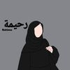 bint.hussen7