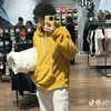 billionairepoi8