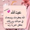 poullou.diallo.fie