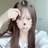 愛