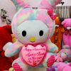 yuniboneka