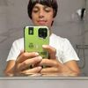 guilherme.ngelo7