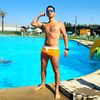 arielrp1