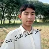 mahariqbal21