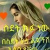 msry21ll