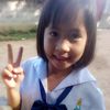 natbam1245