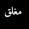 user7168138636780