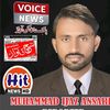 Muhammad Ijaz Ansari