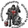kartveli.kartveli1