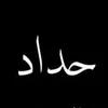 user6713545258889