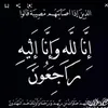 fouadhadjdjilan84