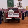 saudmoohmmd