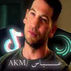 313_abbac