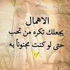 azdint7