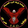 mh_m976
