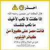 saleh.almatrafi