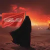 zahraasil_