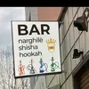 narghile_vip_bergamo