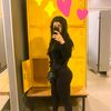 kellylauragalvez