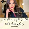 fati.fleur5404